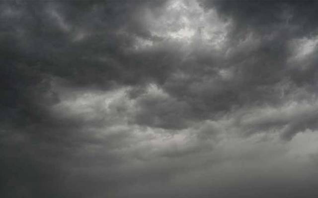 آئندہ 24گھنٹوں موسم کیسا رہے گا؟ بڑی پیشگوئی کردی گئی