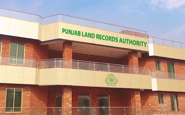 زمین کا ریکارڈ اور نقشہ جات کی درستی کیلئے بڑی سہولت