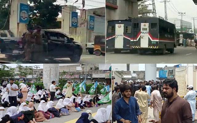جماعت اسلامی کا لانگ مارچ،منصورہ میں کارکن اور پولیس آمنے سامنے