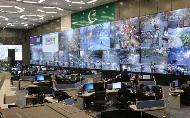 سیف سٹیزاتھارٹی لاہور کو اپگریڈ کرنے کا فیصلہ