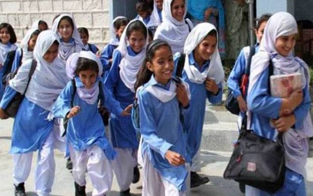 بلوچستان:سکولوں کی چھٹیاں بڑھانے کی درخواست