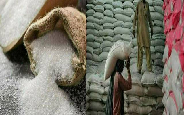 عام مارکیٹ و صنعت کیلئے 1 لاکھ 40 ہزارمیٹرک ٹن سے زائد چینی فراہم