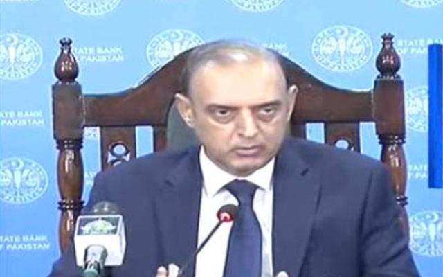 اسٹیٹ بینک کا شرح سود 11 فیصد پر برقرار رکھنے کا اعلان