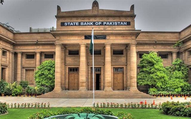 نئے کرنسی نوٹ؛ سٹیٹ بینک نے نیا ڈیزائن منتخب کرلیا