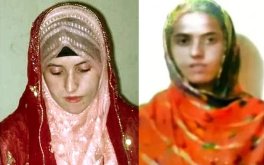 City42, violence against women, Sidra Murder Case, Honour killing, city42 
