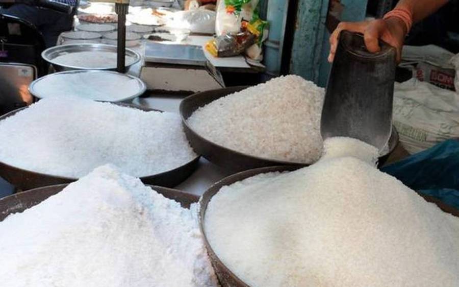 Sugar price, price hike, PERA Force, City42 
