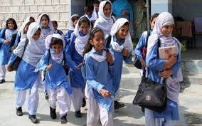لاہور میں سکول کب سے کھلیں گے؟