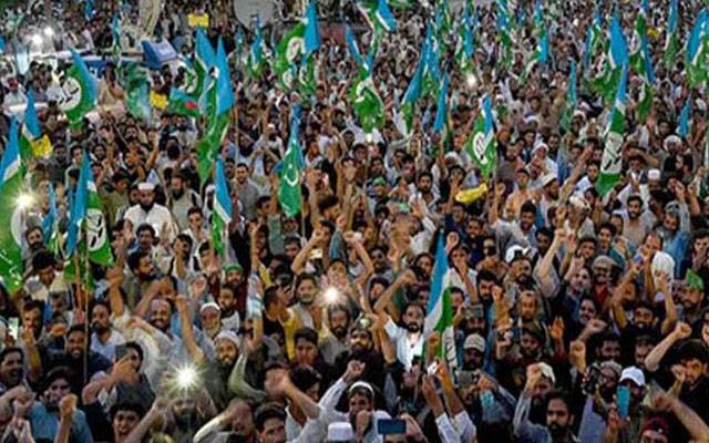 جماعت اسلامی کا لاہور پریس کلب کے باہر دھرنا 