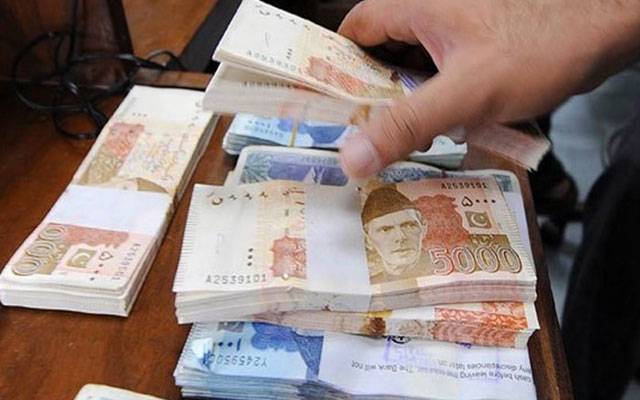  سکولوں کو تین ارب کانان سیلری بجٹ جاری کر دیا گیا
