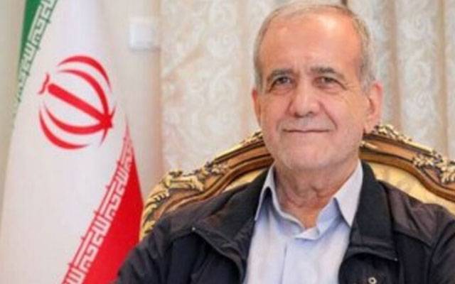   ایرانی صدر مسعود پزشکیان دو روزہ سرکاری دورے پر  اتوار کو پاکستان آئیں گے