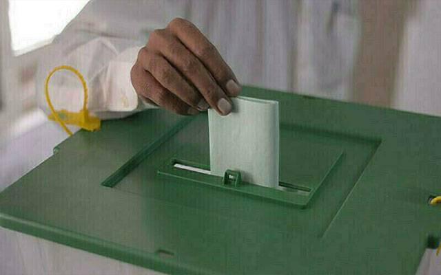 خیبرپختونخوا میں سینیٹ کی خالی نشست پر ضمنی الیکشن کیلئے پولنگ