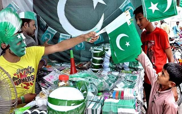 14 اگست کا جشن، آزادی کا جنون عروج پر