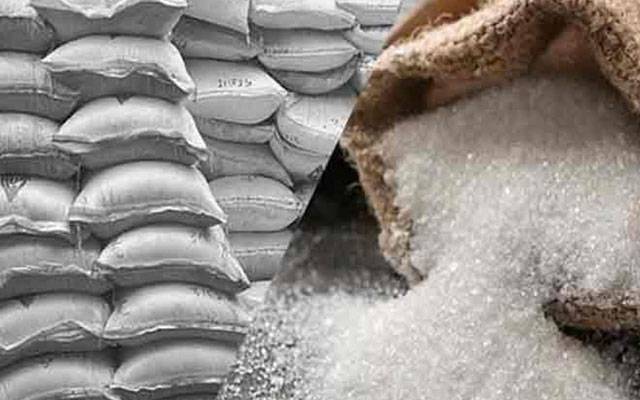 وفاقی حکومت کا شوگرملز کیخلاف سخت ایکشن