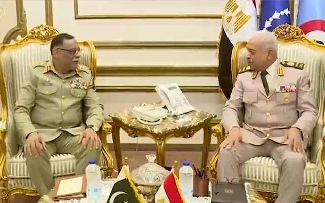  جنرل ساحر شمشاد مرزا کی مصری صدر اور وزیر دفاع سے ملاقات، علاقائی صورتحال پر گفتگو 
