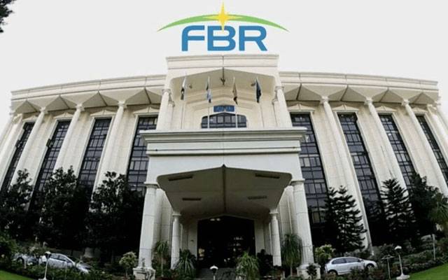 وزارت تجارت کا افغانستان کے ساتھ ٹیکس رعایتوں کے لئے ایف بی آر کو خط 