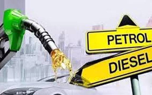 پیٹرول کی قیمت میں کمی ،ڈیزل مہنگا 