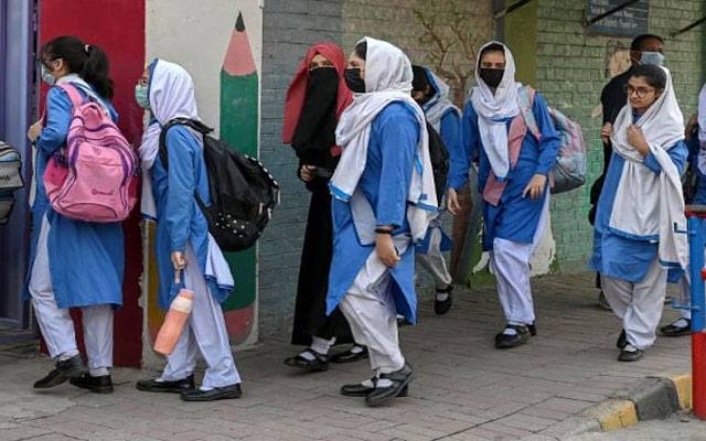 گرمیوں کی چھٹیاں ختم، تعلیمی ادارے کھل گئے