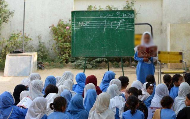  اسکول بند رکھنے کی سفارش، تعطیلات میں توسیع کا امکان  