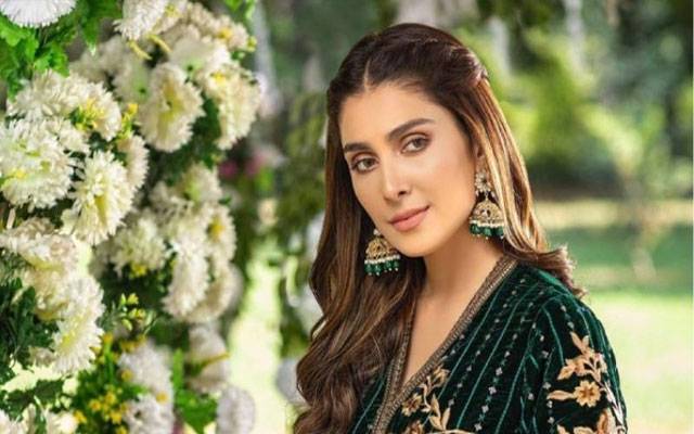 عائزہ خان کا شوبز سے ریٹائرمنٹ کا عندیہ، مداح حیران