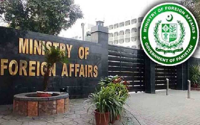 پاکستان نے بھارتی لوک سبھا میں آپریشن سندور سے متعلق بیانات کو مسترد کردیا