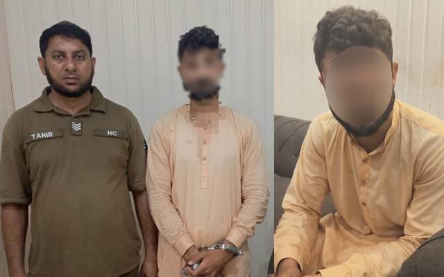 ون فائیو پر جھوٹی کال کرنے کا ڈراپ سین،ملزم گرفتار