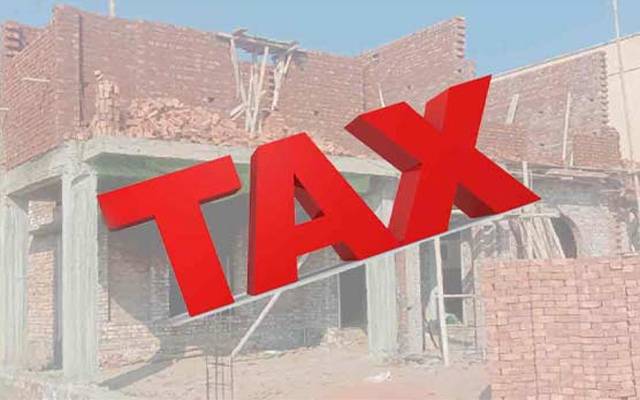 5مرلہ گھر کی ٹیکس چھوٹ میں بے ضابطگیوں کاانکشاف