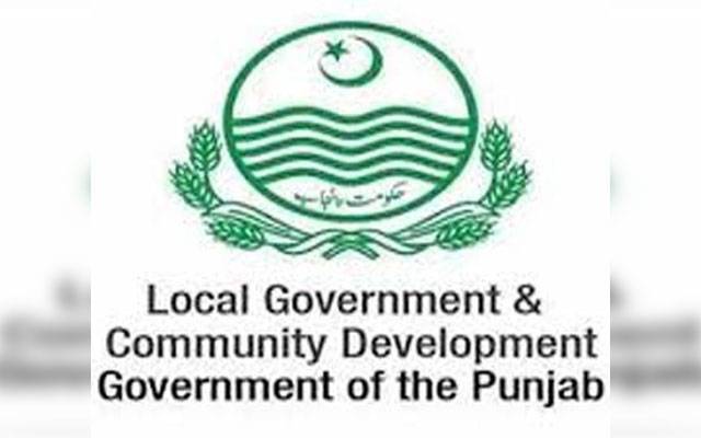  لوکل گورنمنٹ کا بڑا قدم، برتھ، ڈیتھ اور میرج سرٹیفکیٹ کا حصول آسان