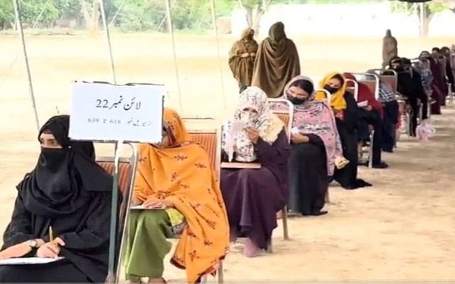 وزیراعلیٰ مریم نواز کا بارڈر ملٹری پولیس میں شامل بیٹیوں کو خراجِ تحسین