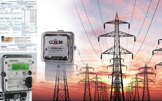بلوں کی عدم ادائیگی پر کنکشن منقطع ہونیوالے صارفین کیلئے بڑی سہولت