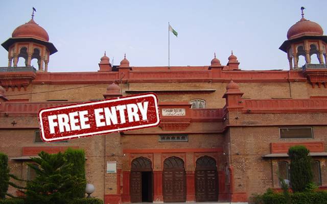  محدود مدت تک عجائب گھروں میں داخلہ مفت؛ حکومت نے بڑا اعلان کردیا