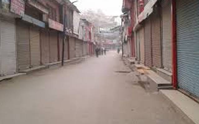  5 اگست کو مقبوضہ کشمیر میں ہڑتال کی کال