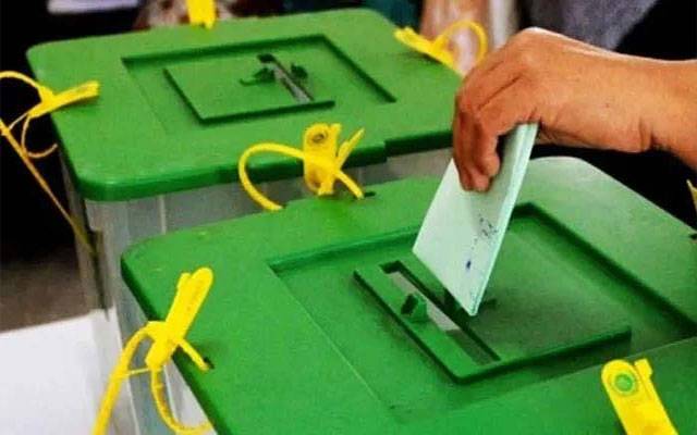بلوچستان: 7 اضلاع میں آج ضمنی بلدیاتی الیکشن