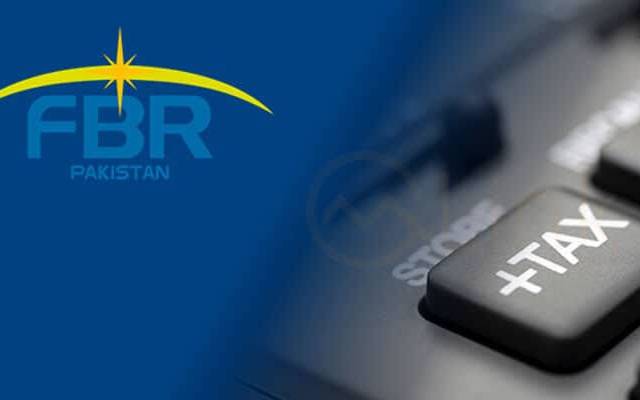 تاجروں کی کوششیں رنگ لانےلگیں، حکومت نے بڑا فیصلہ کرلیا
