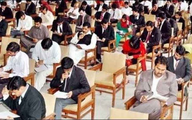 سی ایس ایس کے امتحان میں شرکت کے خواہشمند امیدواروں کیلئے اہم خبر