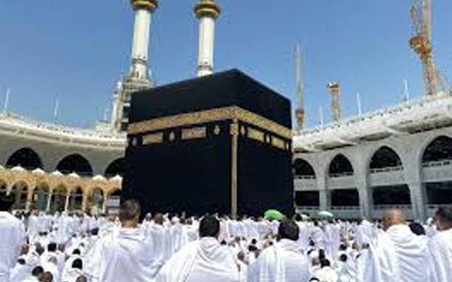 سرکاری سکیم کےتحت عازمین سےحج اخراجات وصول کرنیکافیصلہ