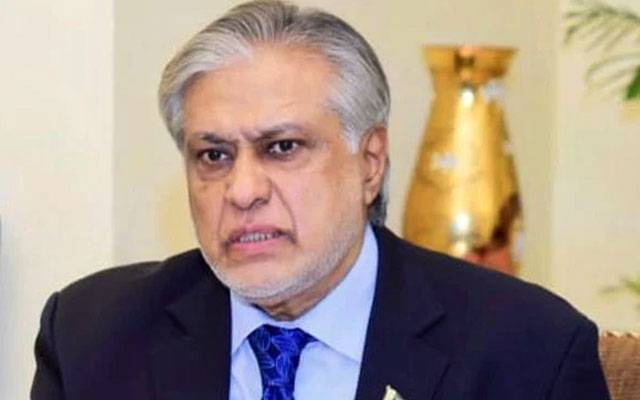 اسحاق ڈار آج غزہ کیلئےامداد بھیجنے کی تقریب میں شرکت کرینگے