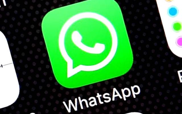 واٹس ایپ اباؤٹ سیکشن اپ ڈیٹ کردیا گیا