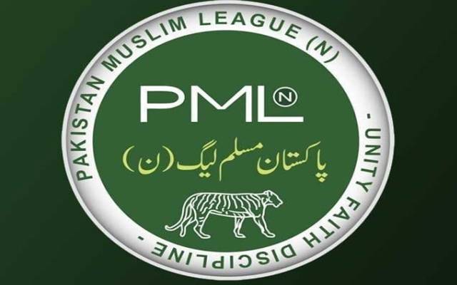 قومی اسمبلی میں حکمران جماعت مسلم لیگ ن کی نشستوں میں اضافہ