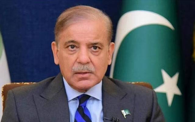 وزیر اعظم شہباز شریف ایک روزہ دورے پر گلگت بلتستان پہنچ گئے