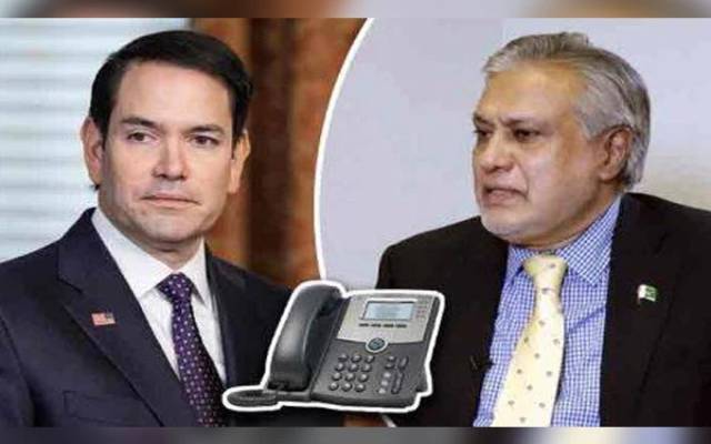 نائب وزیراعظم اسحاق ڈار کا امریکی وزیر خارجہ سے رابطہ، دو طرفہ امور پر تبادلہ خیال