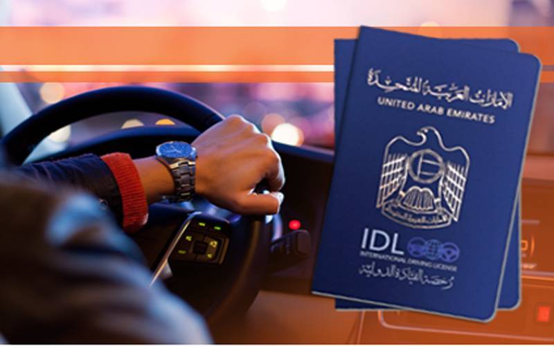یو اے ای میں نئے ڈرائیونگ لائسنس کے اجرا کیلئے فیسوں کا اعلان