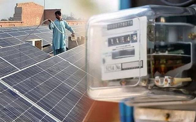 ماہانہ 100 یونٹ تک بجلی کا استعمال کرنیوالوں کو مفت سولر سسٹم، اعلان ہوگیا