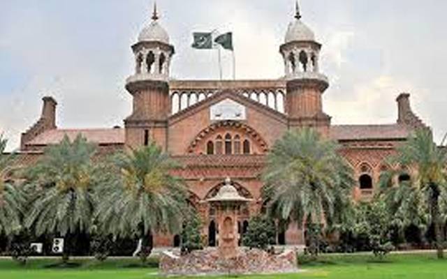  بلڈ سنٹر سیل کرنے کے خلاف درخواست پر سماعت ؛ عدالت کی متعلقہ فورم سے رجوع کرنے کی ہدایت