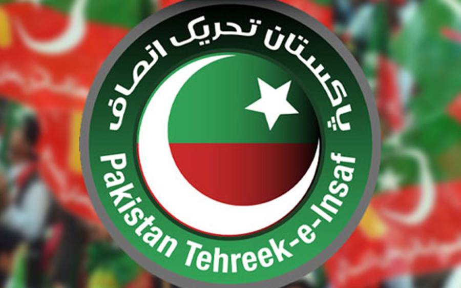 PTI protest, protest postponed, city42, Bani PTI, Imran Khan 
