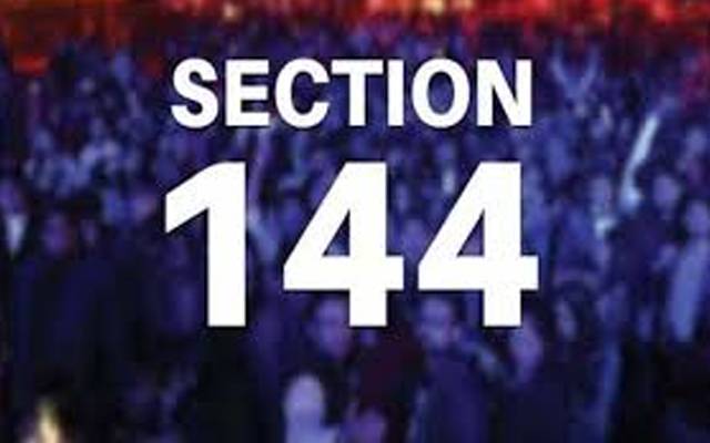 وفاقی دارلحکومت میں دفعہ 144 کا نفاذ