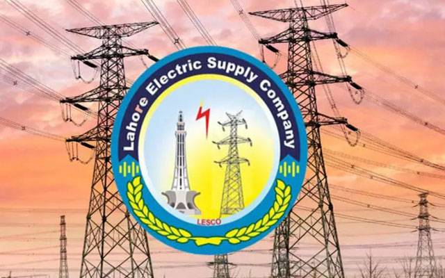 لیسکو نے ڈیڈ ڈیفالٹرز کو اقساط کی سہولت دینے کا فیصلہ کر لیا