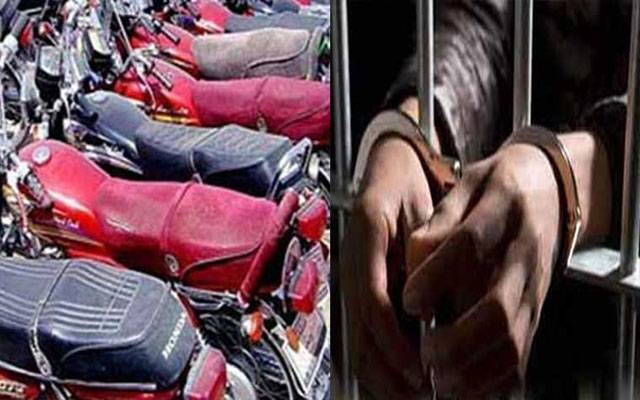 بادامی باغ: موٹرسائیکل چوری میں ملوث 2 رکنی گینگ گرفتار
