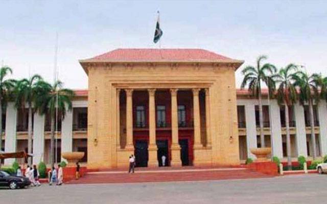 پنجاب اسمبلی میں اپوزیشن کے 26 ارکان کے لیے بری خبر