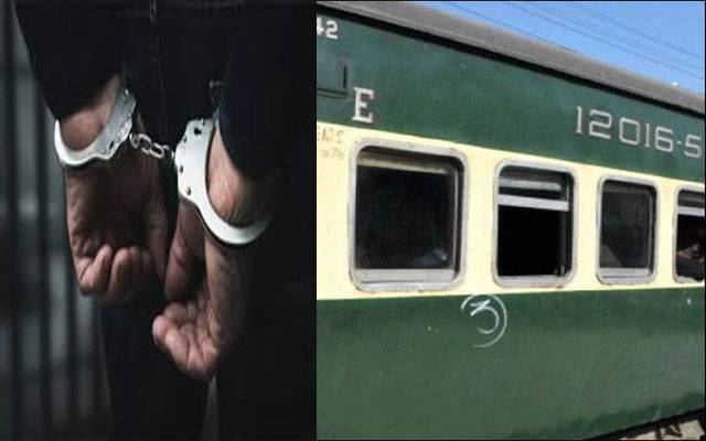   لاہور :ریلوے پولیس کی کارروائی، جعلی ریلوے ملازم گرفتار
