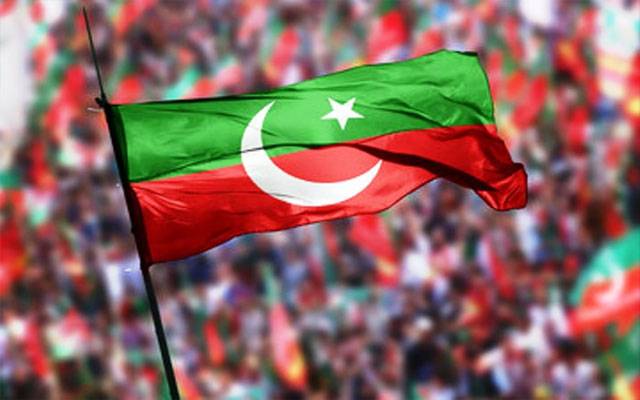  تحریک انصاف کا این اے 129 کے ضمنی انتخاب میں بھرپور حصہ لینے کا فیصلہ